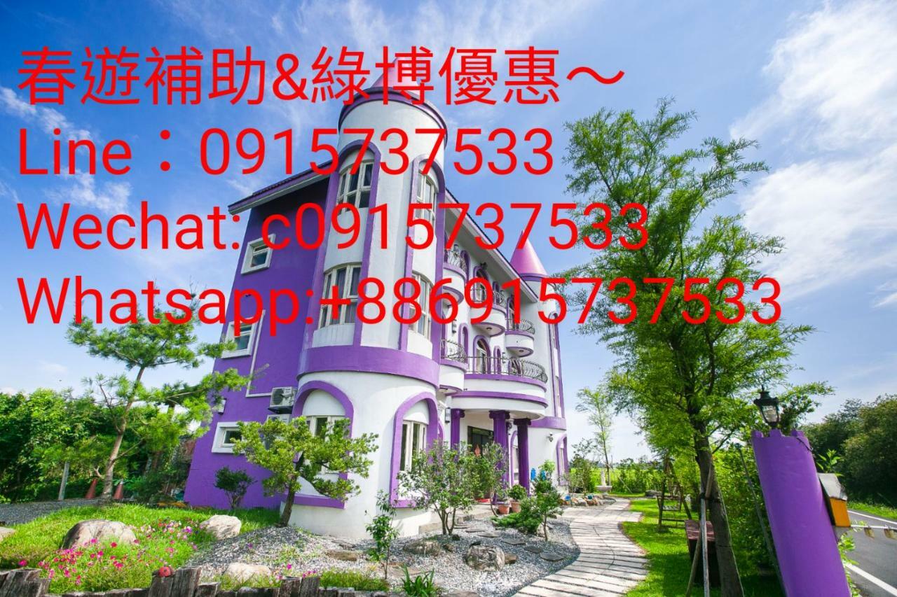 Saint Petersburg Apartment Dongshan  Exterior foto